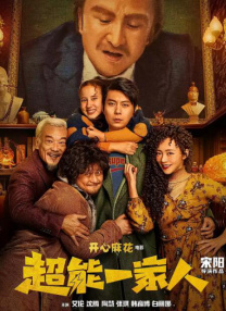 她们的性录像